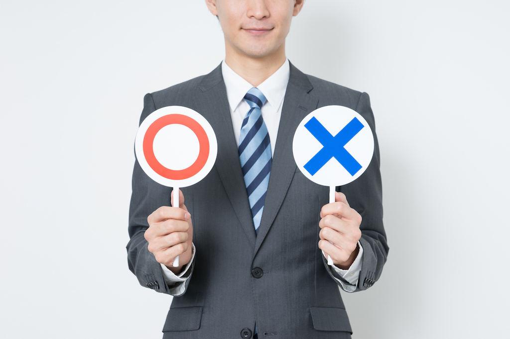 LP制作時に気をつけたい！よくある間違い7つと対策方法