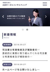 ylc
