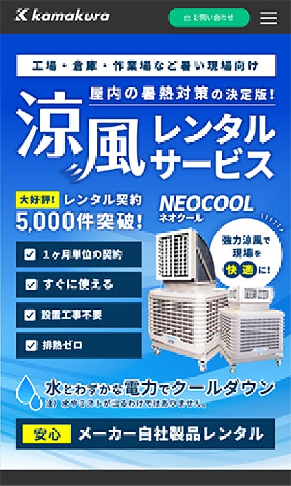 706